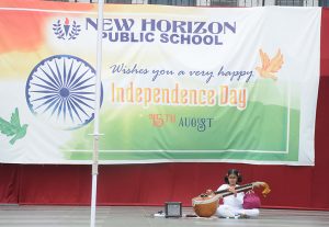 nhps independence 13