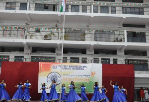 nhps independence 14