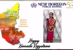 kannada rajyotsava 1