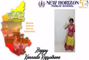 kannada rajyotsava 7