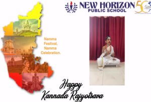 kannada rajyotsava 9