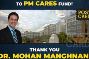 pm -cares fund