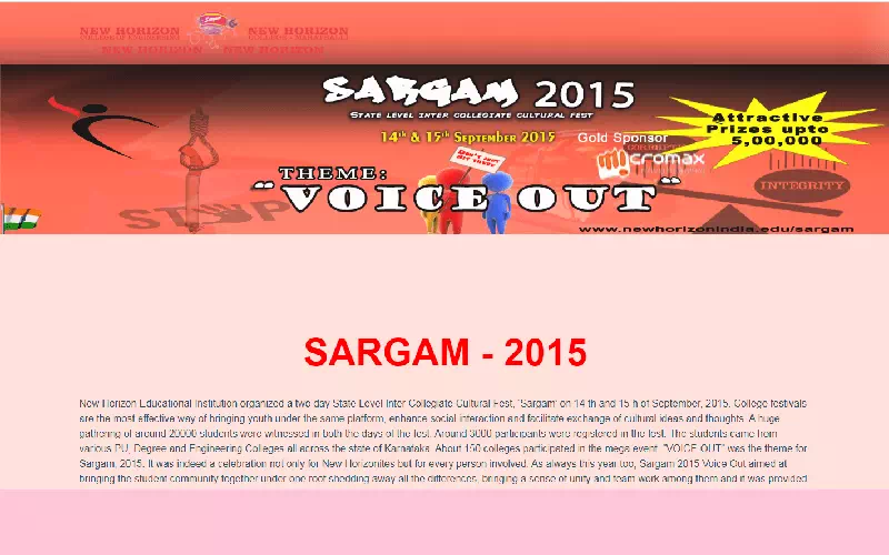 sargam-2015