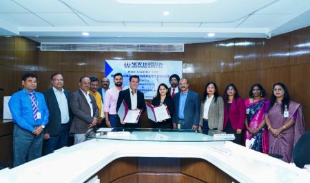 New Horizon Signs MoU with Tech Giant IBM