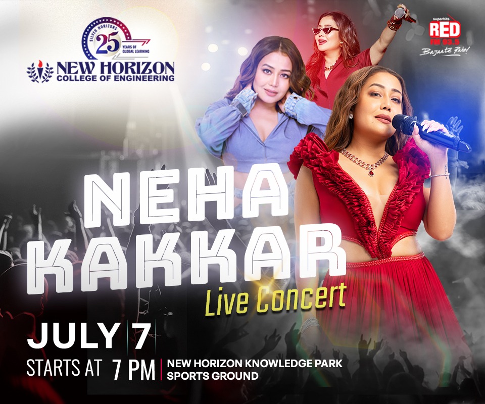 neha kakkar mobile